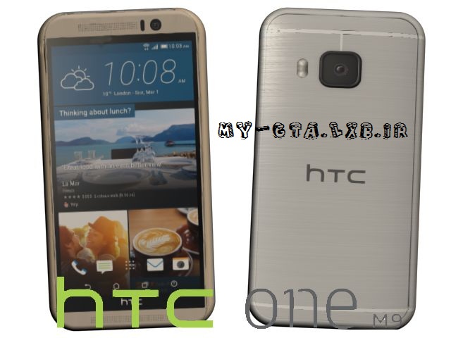 دانلود Gold HTC One M9 برای سان اندرس